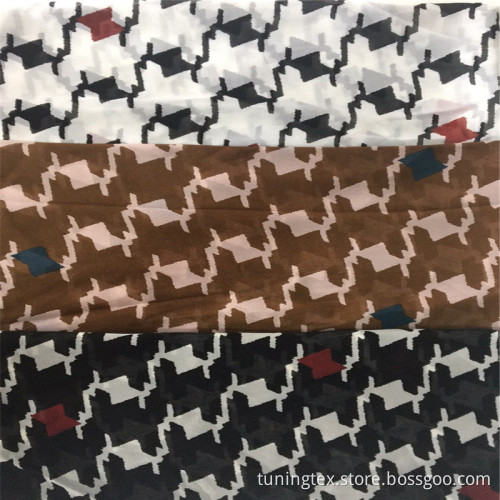 Yoyo Windmill Print Fabric